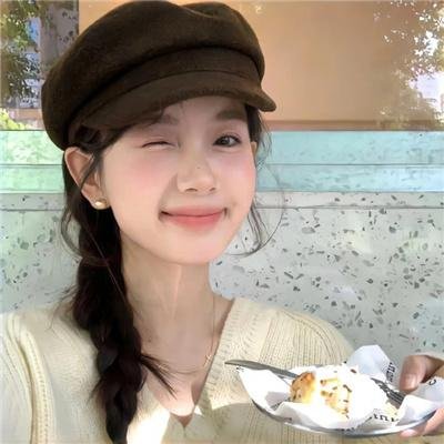 悄悄告诉你