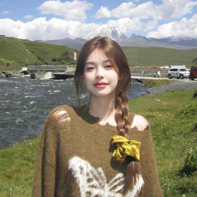 炎女